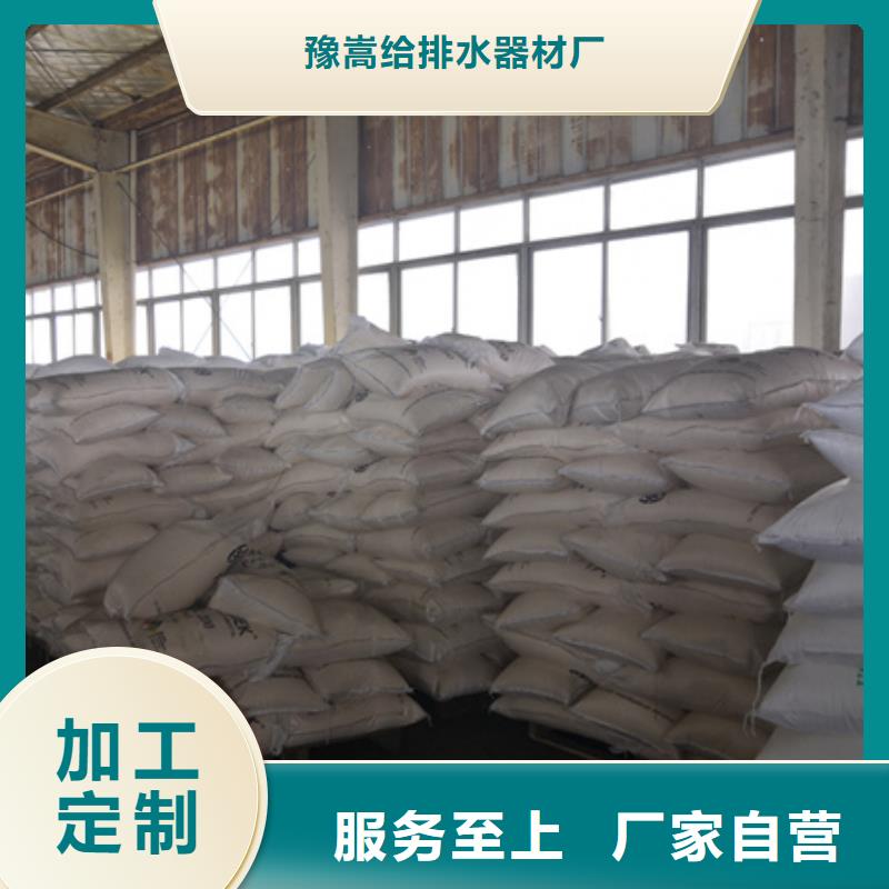 聚合氯化铝泡沫滤珠主推产品