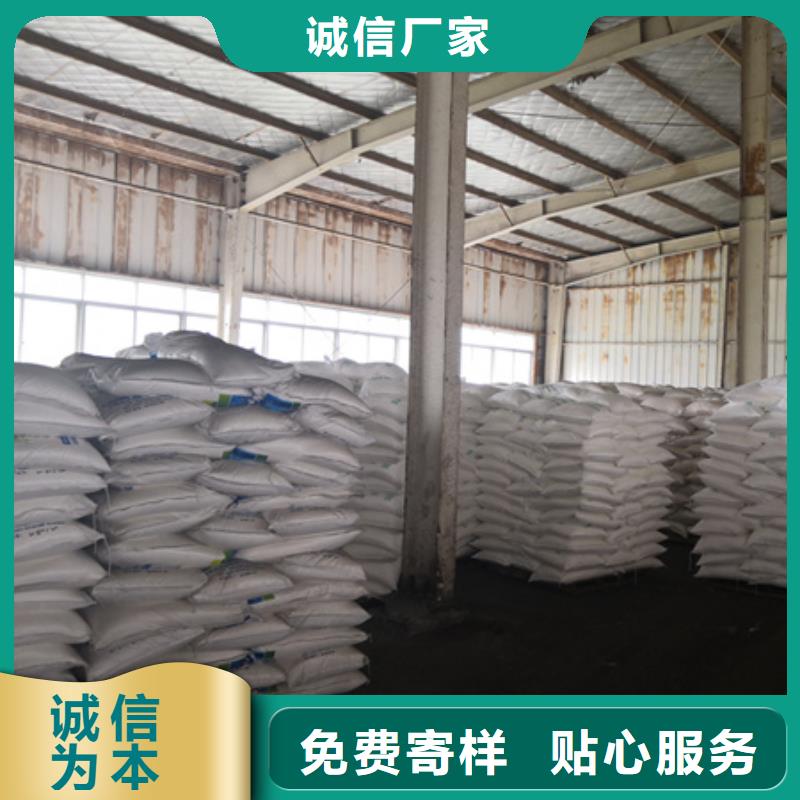 聚合氯化铝,纤维球支持大小批量采购