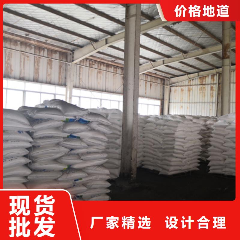 聚合氯化铝沸石实拍展现