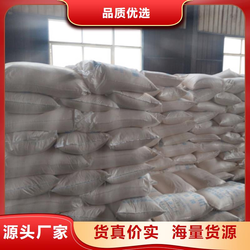聚合氯化铝_纤维球生产型