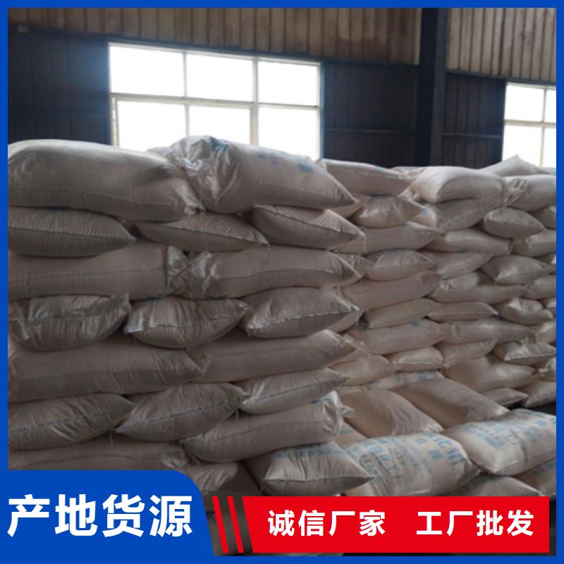 聚合氯化铝沸石匠心制造