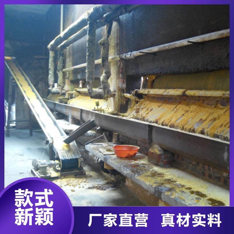 【聚合氯化铝】陶粒现货充足