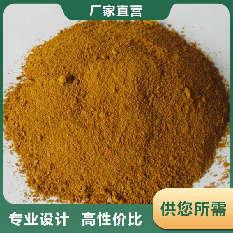 聚合氯化铝沸石匠心制造