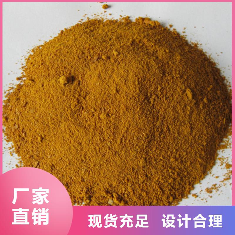 【聚合氯化铝蜂窝斜管填料规格型号全】