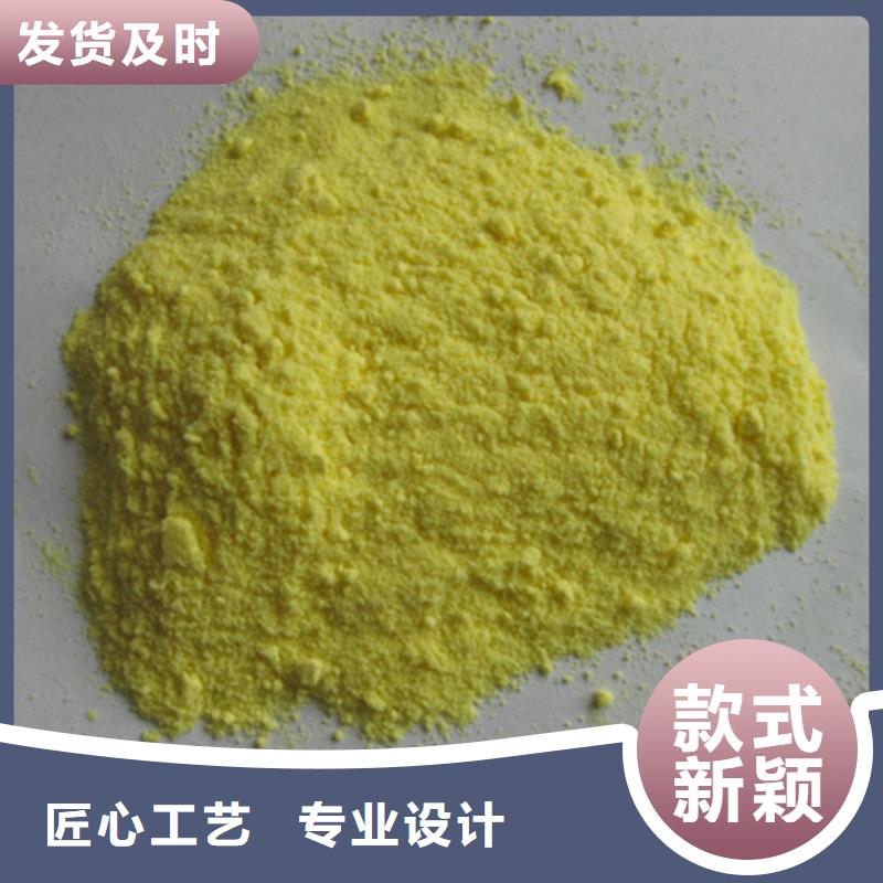 聚合氯化铝沸石实拍展现