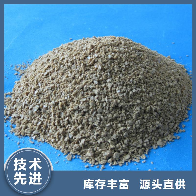 聚合氯化铝纤维球海量现货直销