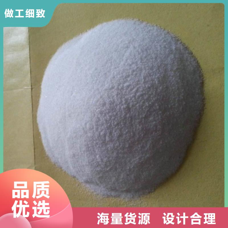 聚丙烯酰胺泡沫滤珠专业生产设备