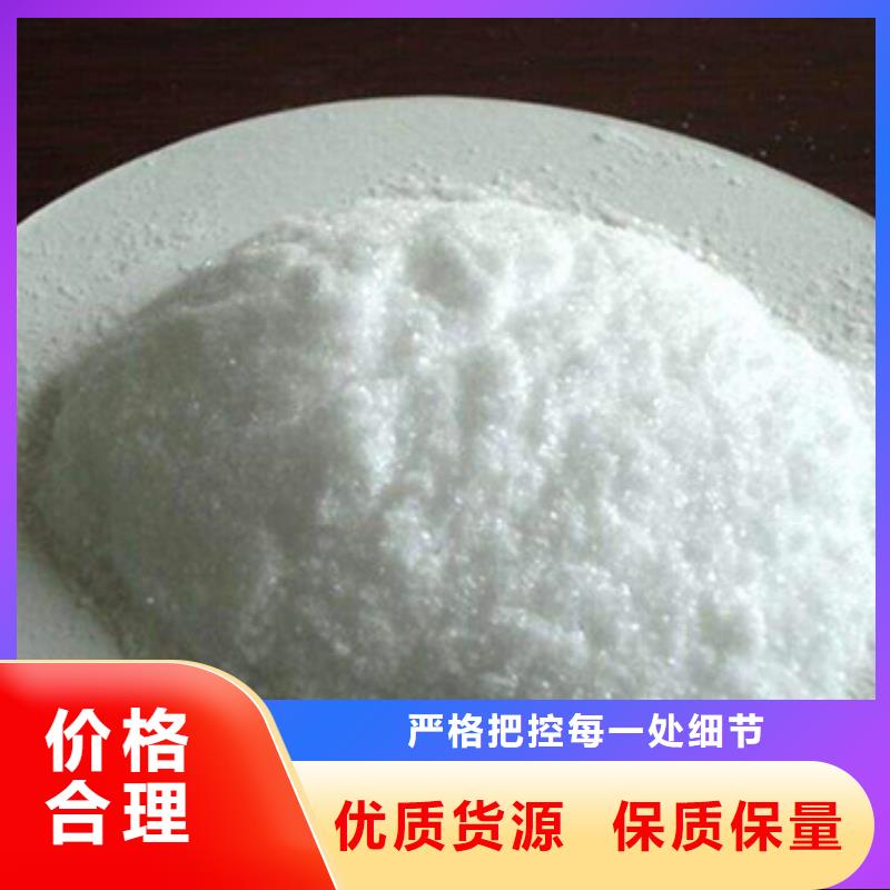 聚丙烯酰胺纤维球高质量高信誉