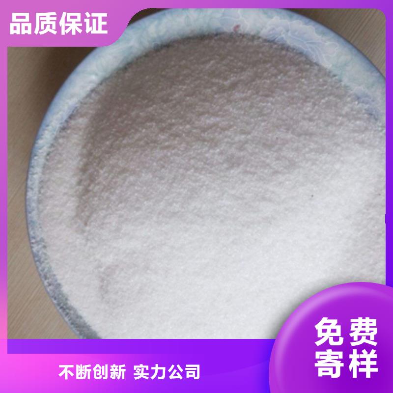 聚丙烯酰胺_聚合氯化铝交货准时