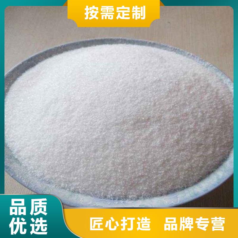 聚丙烯酰胺_聚合氯化铝交货准时