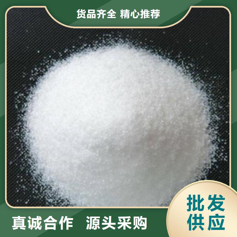 聚丙烯酰胺陶粒一对一为您服务