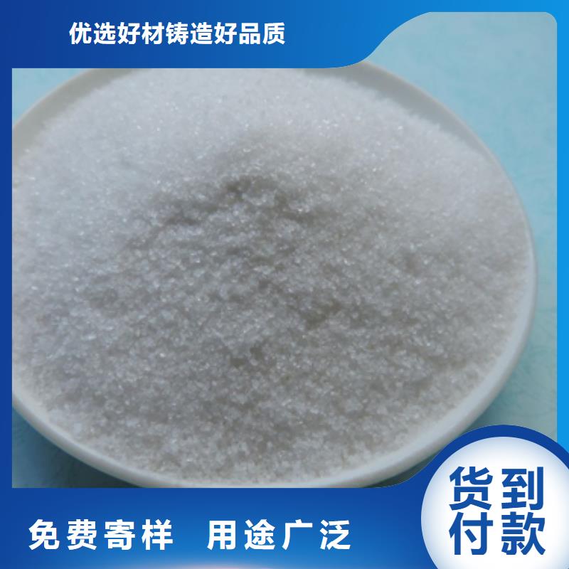 聚丙烯酰胺沸石种类丰富