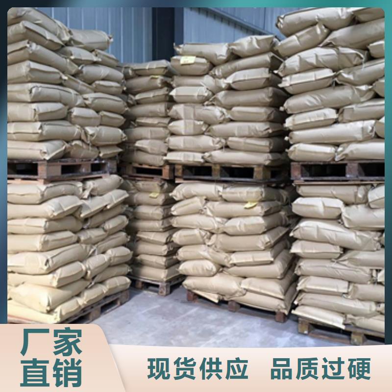 聚丙烯酰胺_纤维球工艺成熟