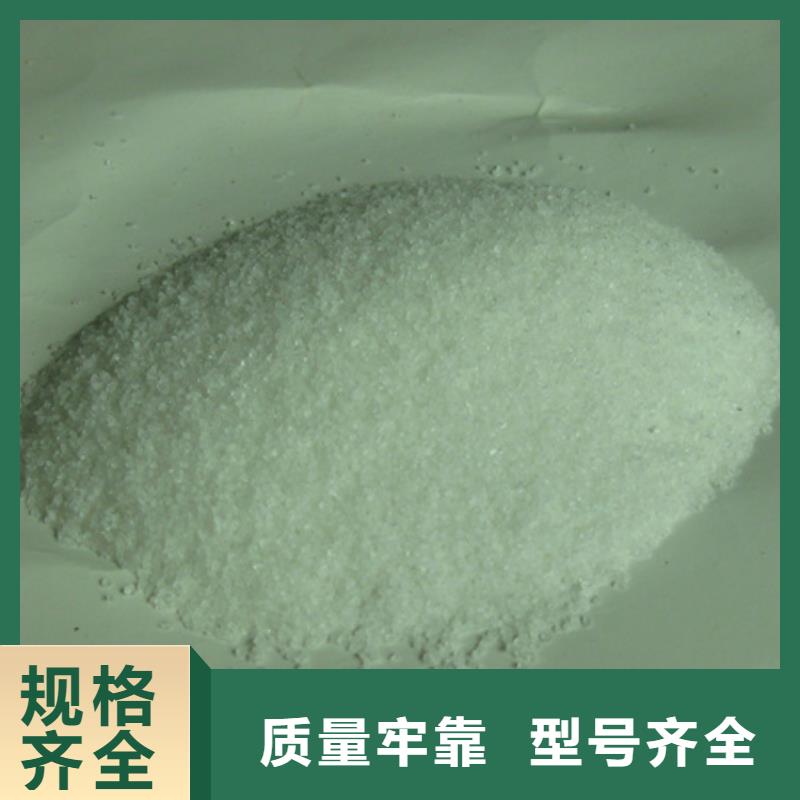聚丙烯酰胺陶粒一对一为您服务