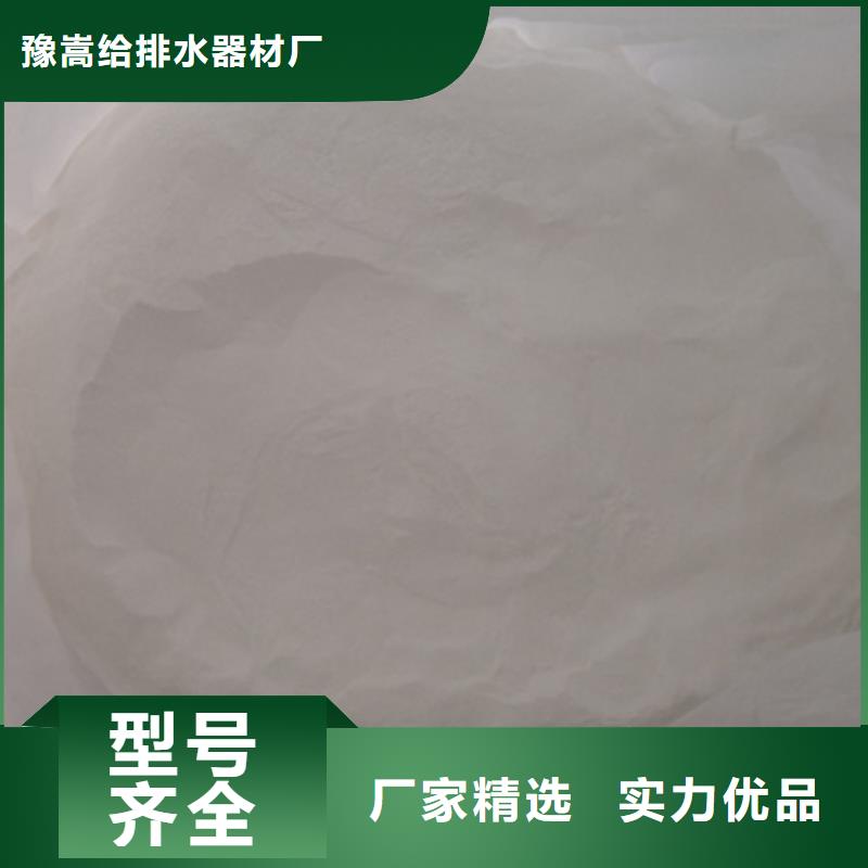 杀菌灭藻剂纤维球好品质经得住考验