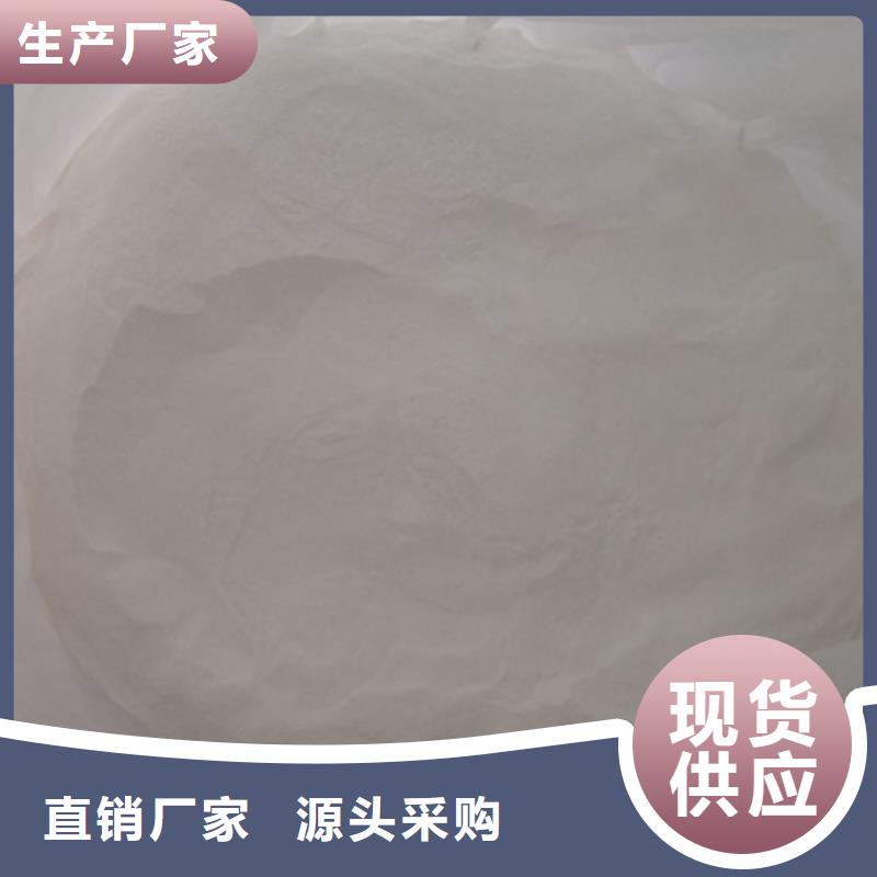 【杀菌灭藻剂多面空心球海量库存】