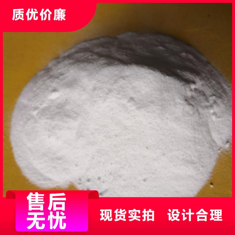 杀菌灭藻剂_多面空心球优选厂商