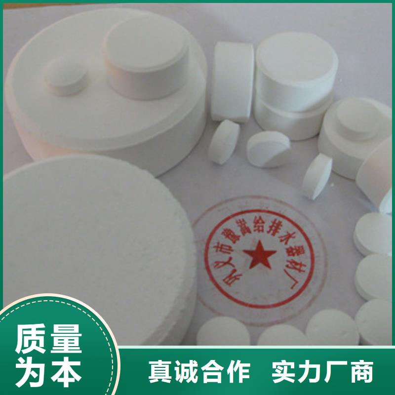 杀菌灭藻剂多面空心球厂家直营