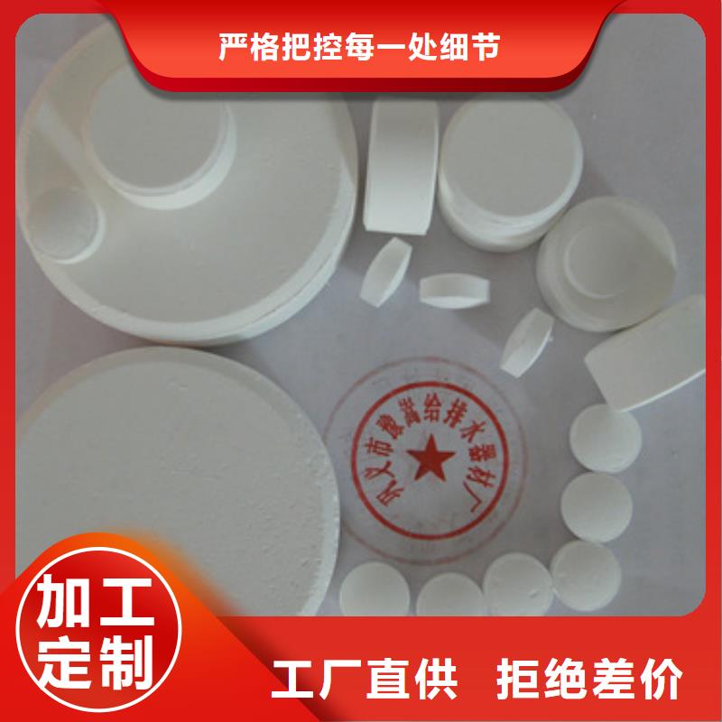 杀菌灭藻剂,多面空心球保质保量