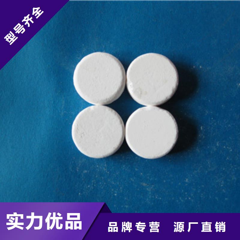 杀菌灭藻剂_多面空心球优选厂商