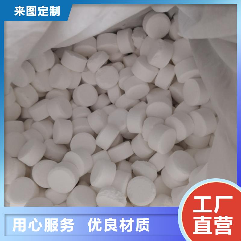 杀菌灭藻剂滤头滤帽多种场景适用