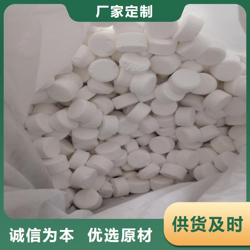 杀菌灭藻剂_多面空心球优选厂商