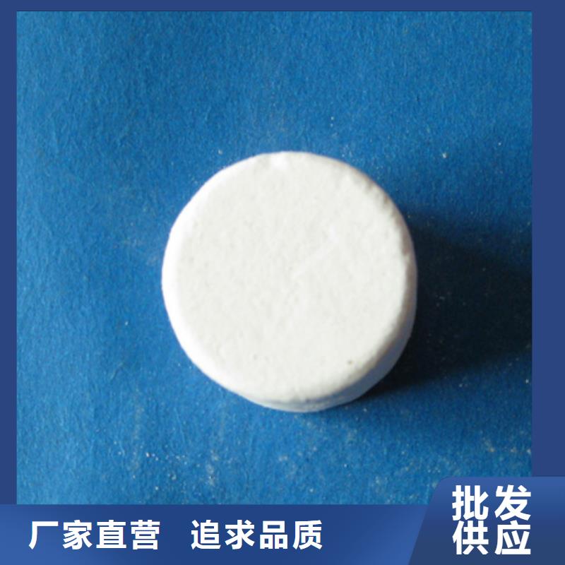 杀菌灭藻剂无烟煤滤料让客户买的放心