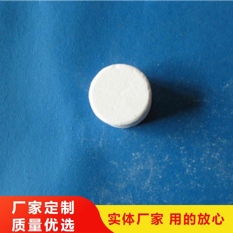 杀菌灭藻剂_多面空心球优选厂商