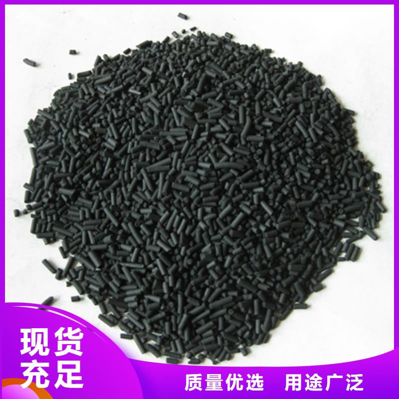 柱状活性炭沸石现货交易
