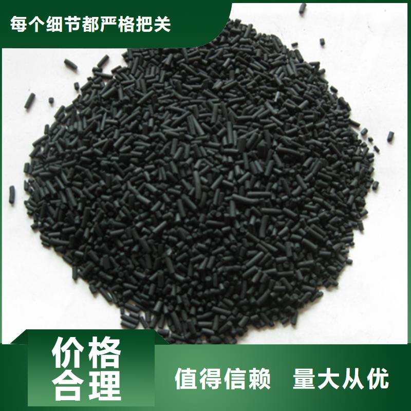 柱状活性炭纤维球满足多种行业需求