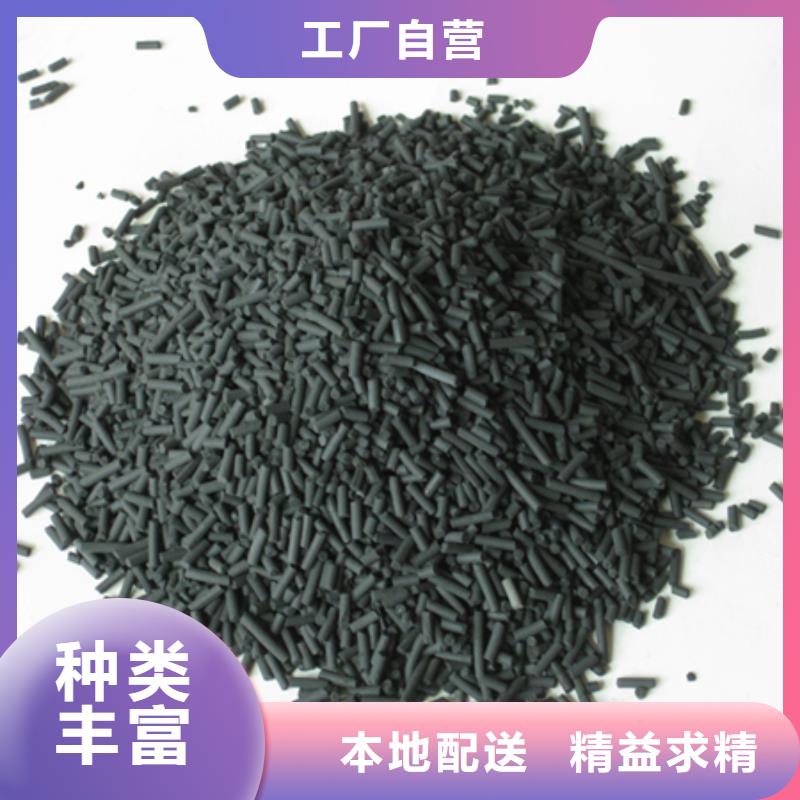 柱状活性炭-蜂窝斜管填料品质信得过