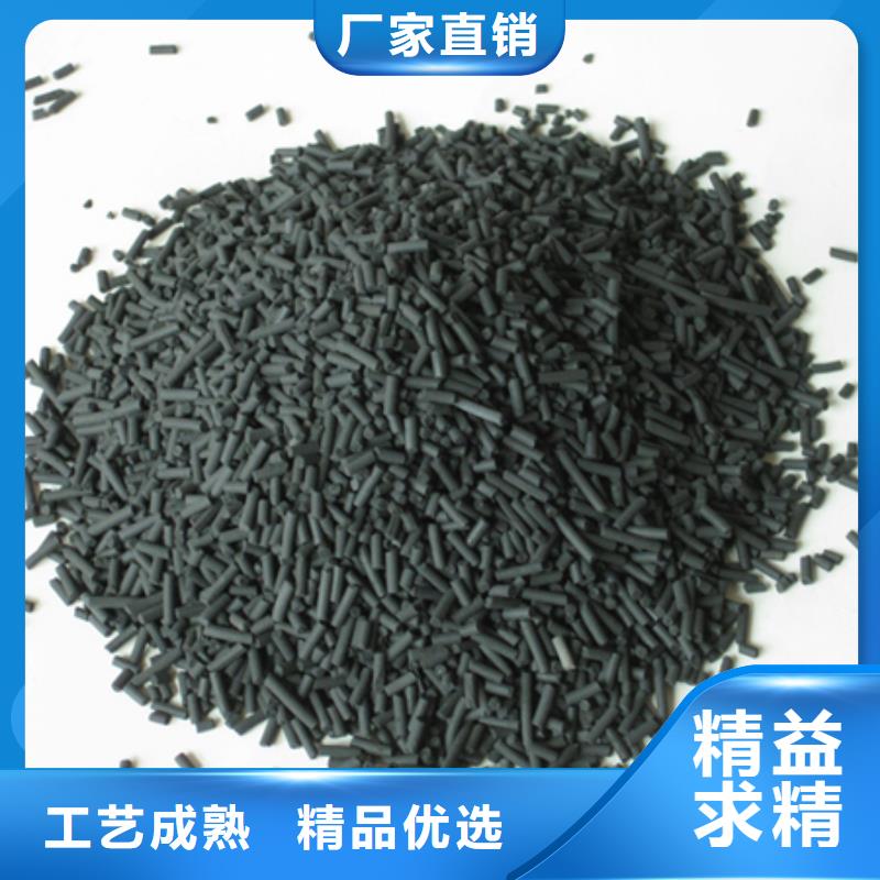 柱状活性炭陶粒陶粒一致好评产品