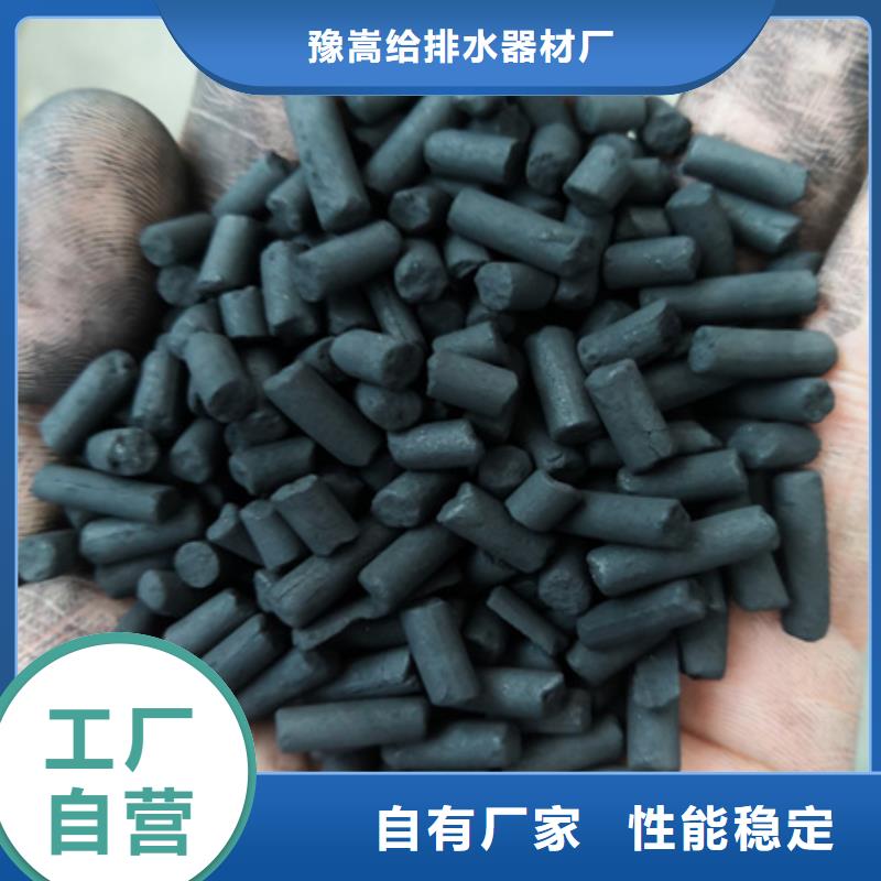 柱状活性炭沸石现货采购