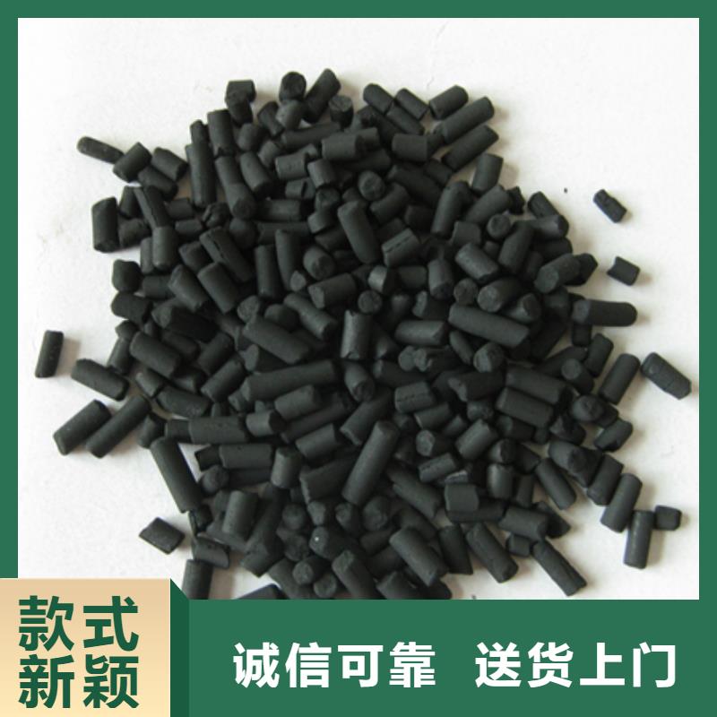 柱状活性炭蜂窝斜管填料拒绝差价
