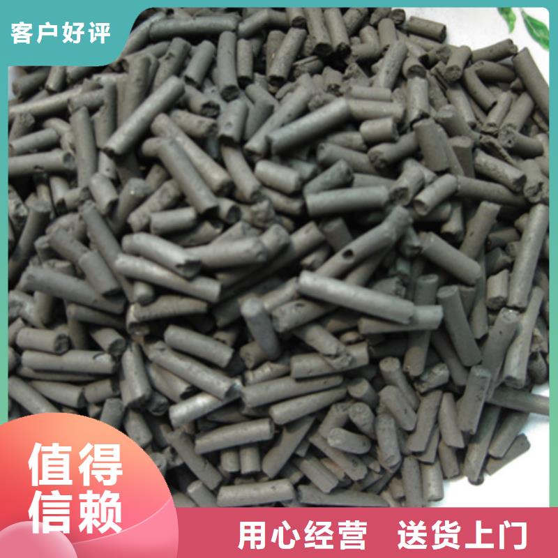 柱状活性炭蜂窝斜管填料拒绝差价