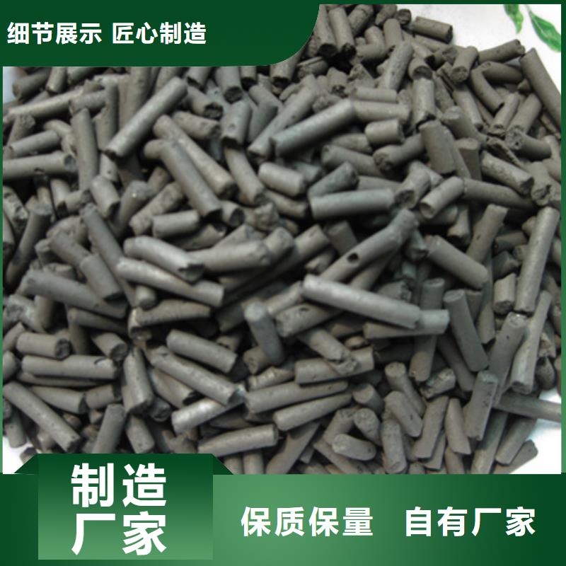 柱状活性炭泡沫滤珠现货直发