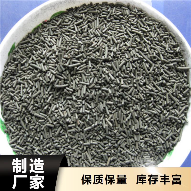 柱状活性炭蜂窝斜管填料多年行业经验