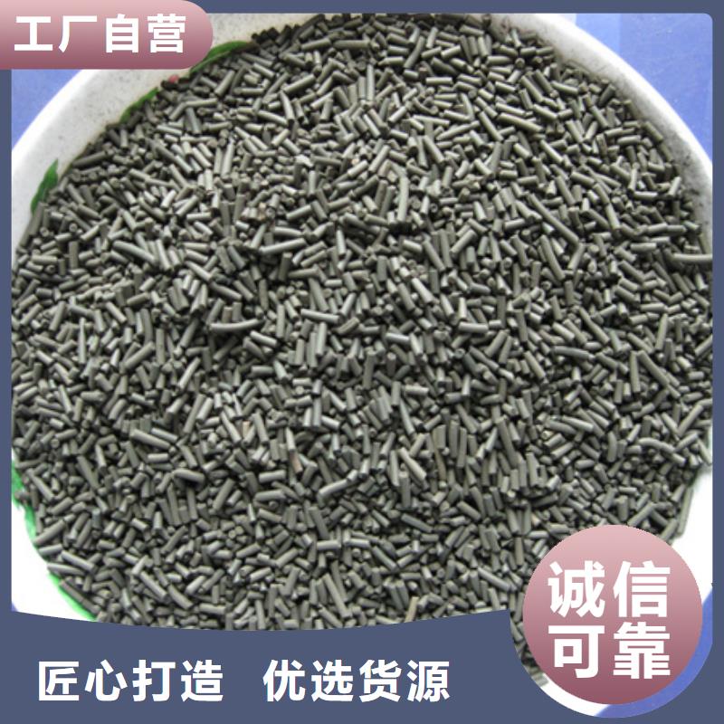 柱状活性炭多面空心球懂您所需