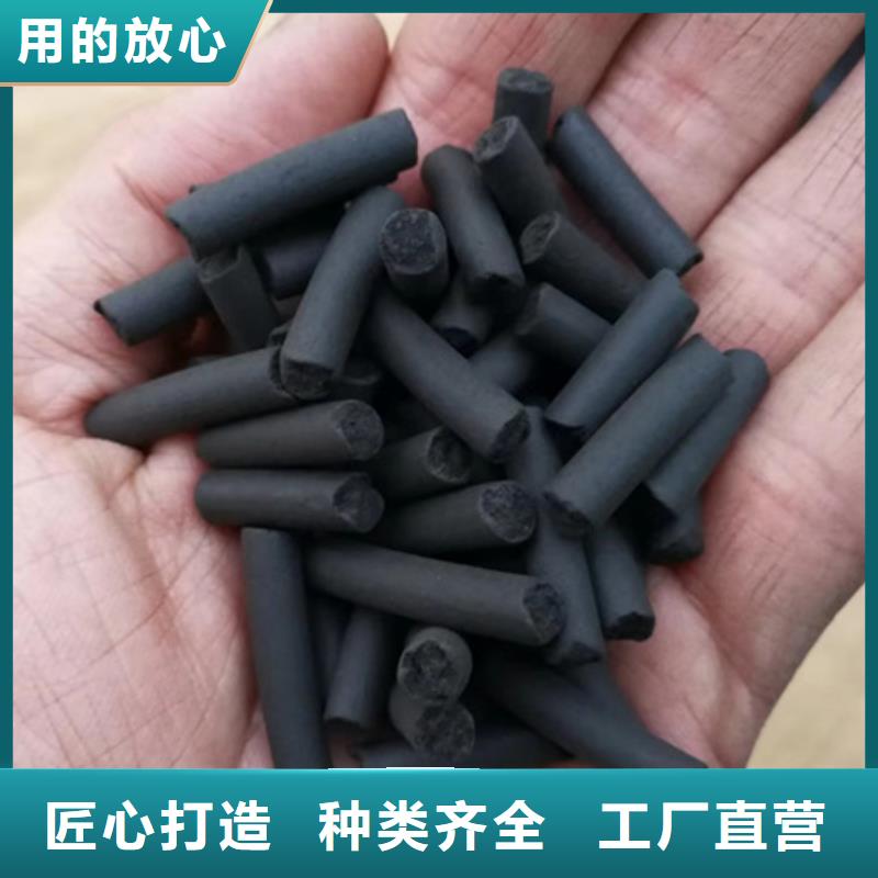 【柱状活性炭】,滤头滤帽库存丰富