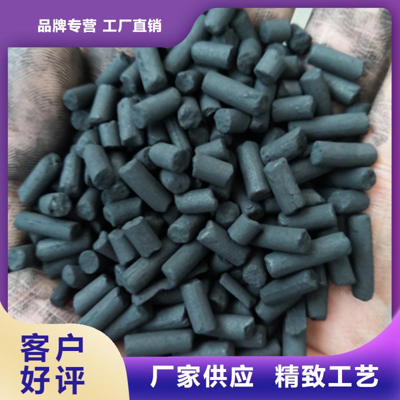 柱状活性炭【聚合氯化铝】专业生产团队