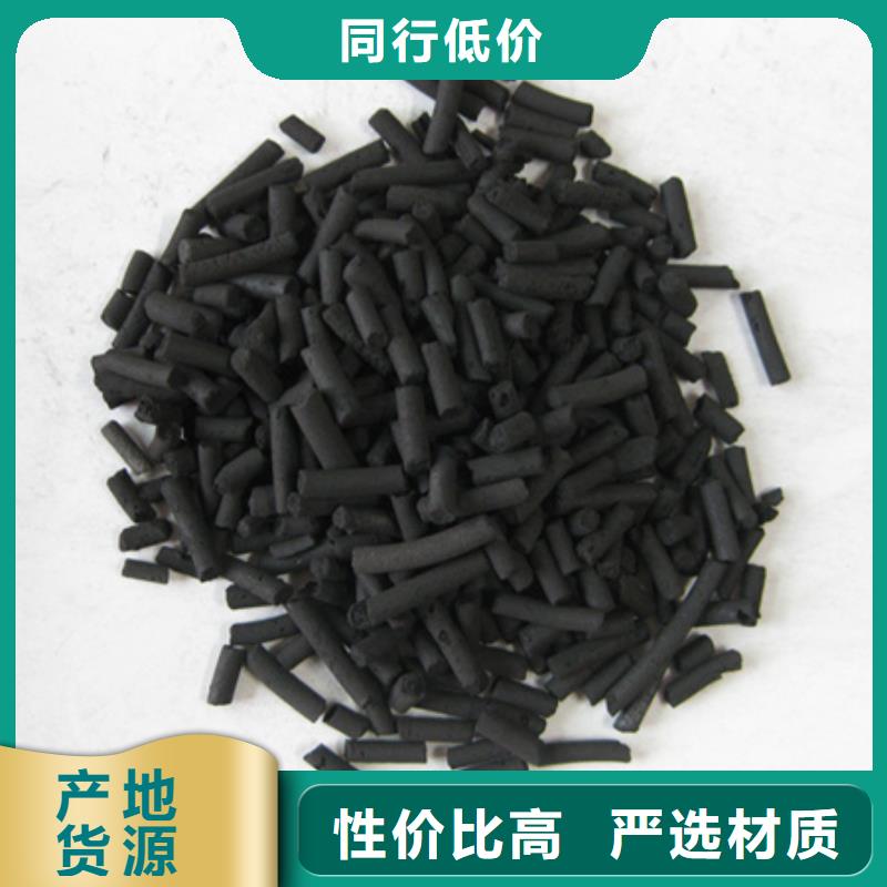 柱状活性炭泡沫滤珠现货直发