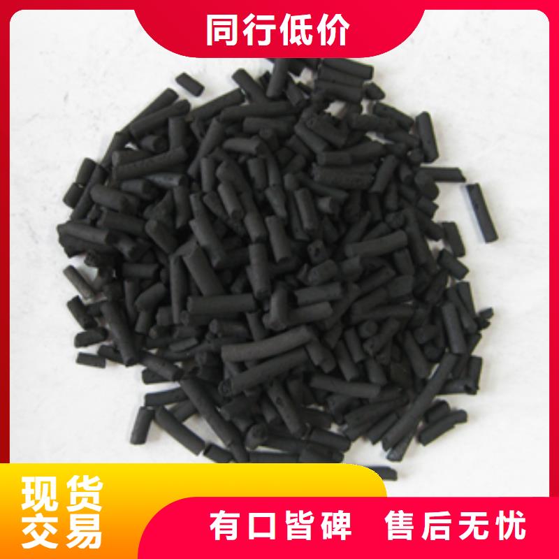 柱状活性炭蜂窝斜管填料拒绝差价