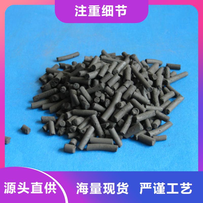 柱状活性炭蜂窝斜管填料拒绝差价