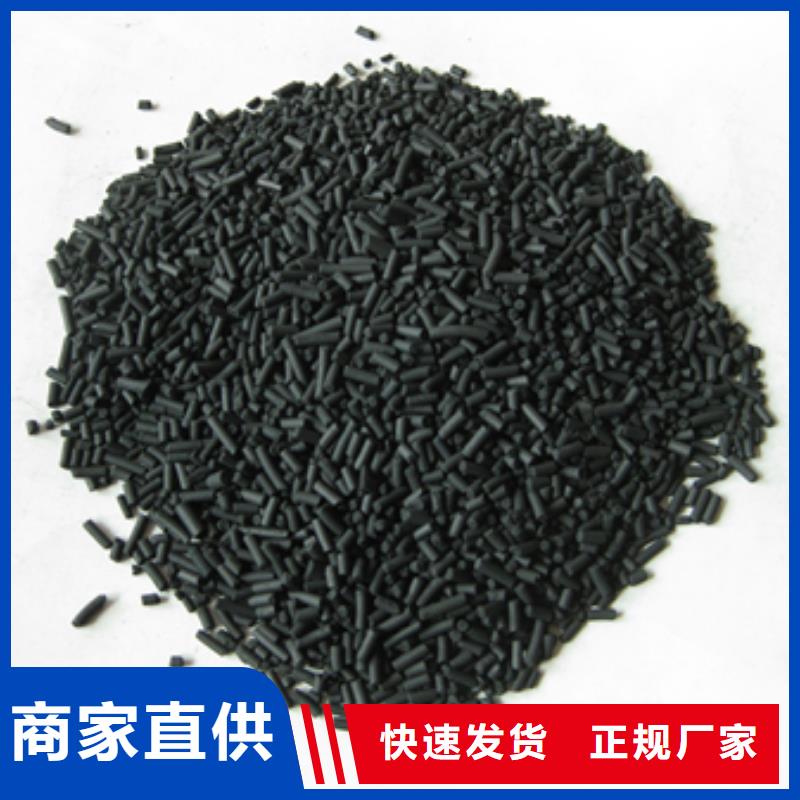 柱状活性炭蜂窝斜管填料拒绝差价