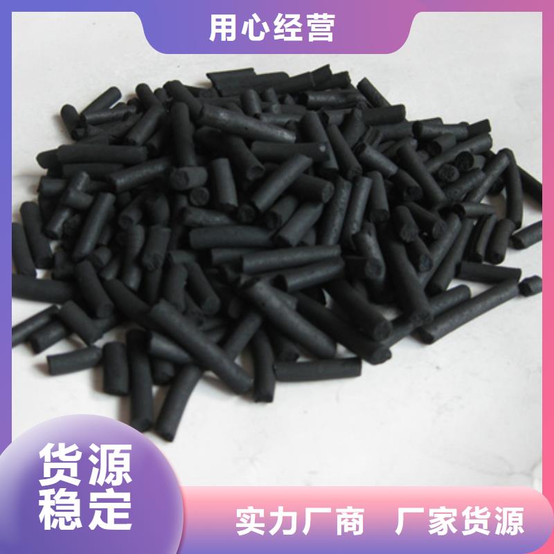 柱状活性炭蜂窝斜管填料多年行业经验