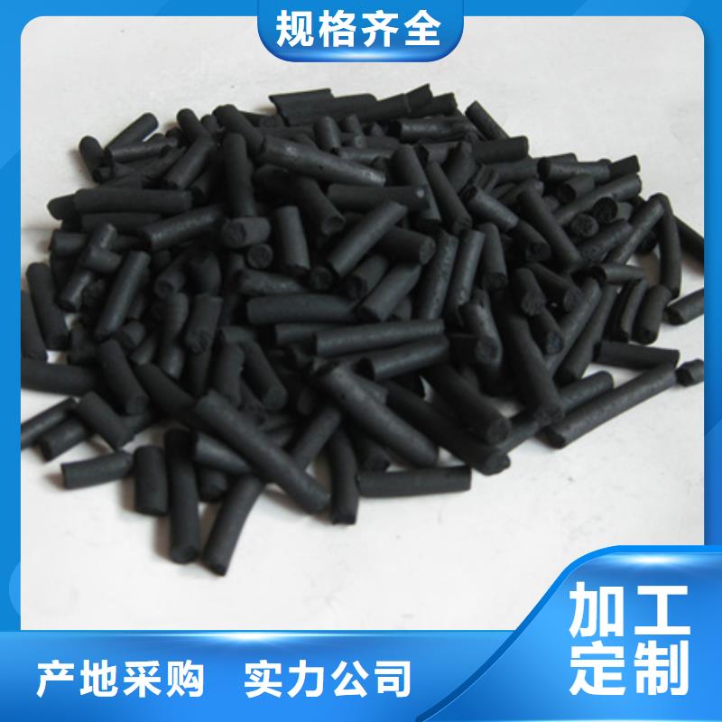 柱状活性炭泡沫滤珠厂家