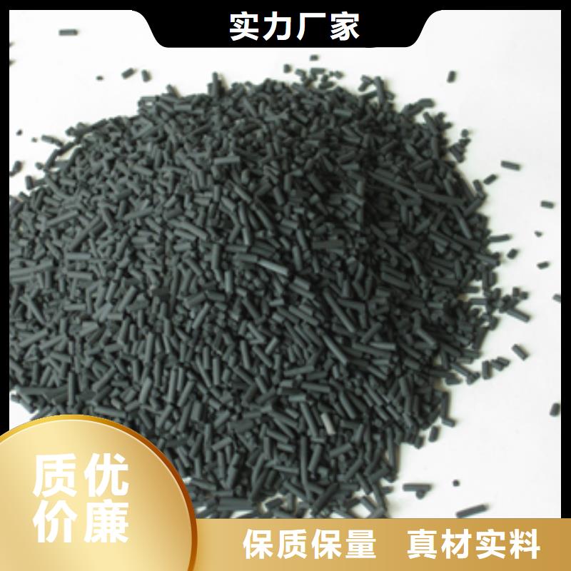 柱状活性炭陶粒陶粒一致好评产品