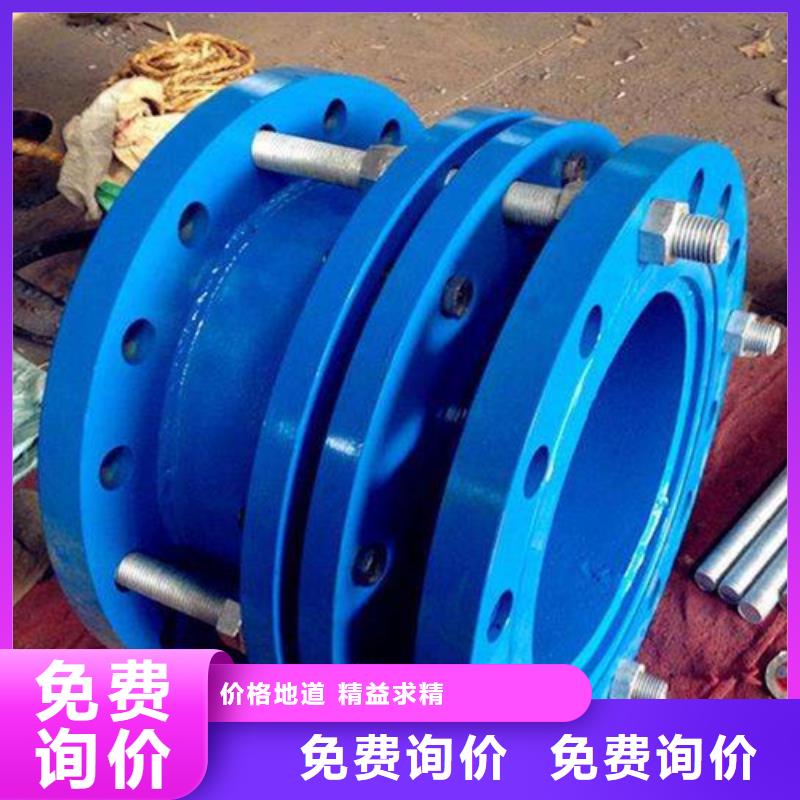 管道配件滤头滤帽定制不额外收费