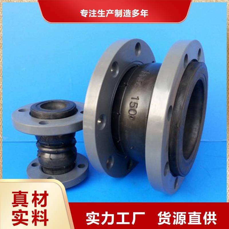 管道配件_沸石保障产品质量