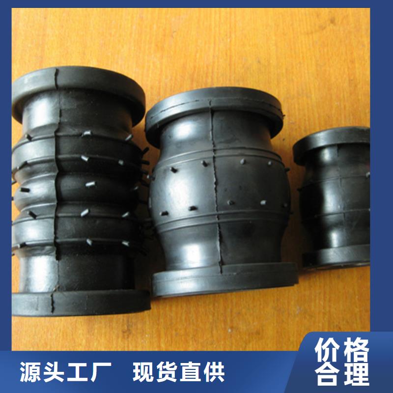 管道配件沸石源厂定制